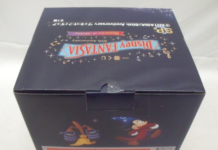 【中古】【未開封】＜FANTASIA＞85th Anniversary 「一番くじ ディズニー ファンタジア 85th Anniversary＜Mickey＞」SP賞＜フィギュア＞（代引き不可）6355