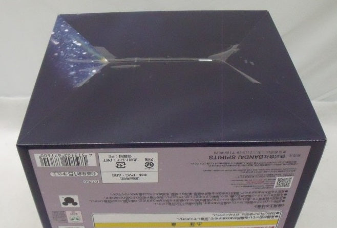 【中古】【未開封】＜FANTASIA＞85th Anniversary 「一番くじ ディズニー ファンタジア 85th Anniversary＜Mickey＞」SP賞＜フィギュア＞（代引き不可）6355