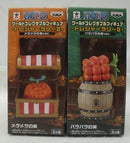【中古】【未開封】【セット】メラメラの実＆バラバラの実「ワンピース」ワールドコレクタブルフィギュア -トレジャーラリーII＜フィギュア＞（代引き不可）6355