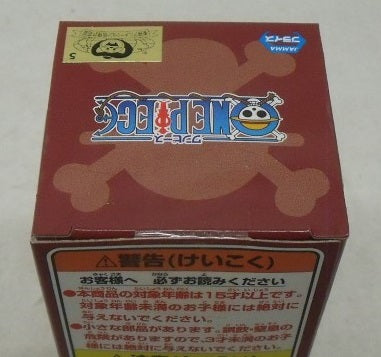 【中古】【未開封】ヴィオラ 「ワンピース」 ワールドコレクタブルフィギュア-ドレスローザ-＜フィギュア＞（代引き不可）6355