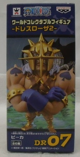 【中古】【未開封】ピーカ 「ワンピース」 ワールドコレクタブルフィギュア-ドレスローザ2-＜フィギュア＞（代引き不可）6355