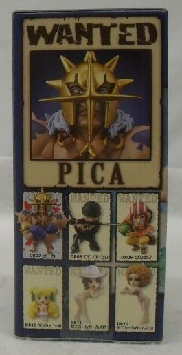 【中古】【未開封】ピーカ 「ワンピース」 ワールドコレクタブルフィギュア-ドレスローザ2-＜フィギュア＞（代引き不可）6355