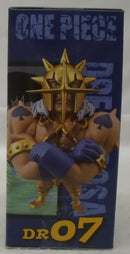 【中古】【未開封】ピーカ 「ワンピース」 ワールドコレクタブルフィギュア-ドレスローザ2-＜フィギュア＞（代引き不可）6355