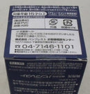 【中古】【未開封】ピーカ 「ワンピース」 ワールドコレクタブルフィギュア-ドレスローザ2-＜フィギュア＞（代引き不可）6355