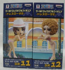 【中古】【未開封】【セット】セニョール・ピンクの取り巻き女性a＆b「ワンピース」 ワールドコレクタブルフィギュア＜フィギュア＞（代引き不可）6355