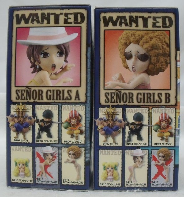 【中古】【未開封】【セット】セニョール・ピンクの取り巻き女性a＆b「ワンピース」 ワールドコレクタブルフィギュア＜フィギュア＞（代引き不可）6355