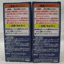 【中古】【未開封】【セット】セニョール・ピンクの取り巻き女性a＆b「ワンピース」 ワールドコレクタブルフィギュア＜フィギュア＞（代引き不可）6355