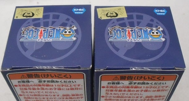【中古】【未開封】【セット】セニョール・ピンクの取り巻き女性a＆b「ワンピース」 ワールドコレクタブルフィギュア＜フィギュア＞（代引き不可）6355