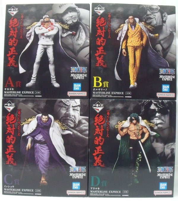 【中古】【開封品】【セット】「一番くじ ワンピース 絶対的正義」 MASTERLISE EXPIECE A賞/B賞/C賞D賞＜フィギュア＞（代引き不可）6355
