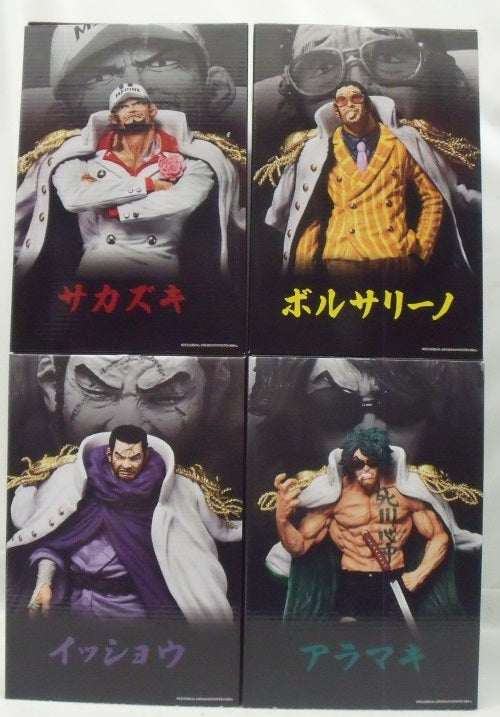 【中古】【開封品】【セット】「一番くじ ワンピース 絶対的正義」 MASTERLISE EXPIECE A賞/B賞/C賞D賞＜フィギュア＞（代引き不可）6355