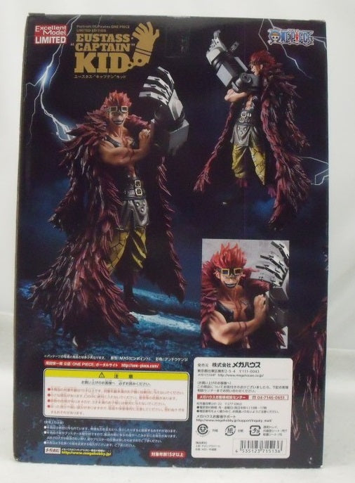 【中古】【開封品】ユースタス・“キャプテン”キッド 「ワンピース」 エクセレントモデルLIMITED Portrait.Of.Pirates＜フィギュア＞（代引き不可）6355