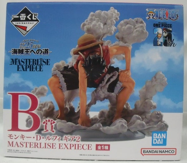 【中古】【未開封】ルフィ ギア2 「一番くじ ワンピース TVアニメ25周年 〜海賊王への道〜」 MASTERLISE EXPIECE B賞＜フィギュア＞（代引き不可）6355