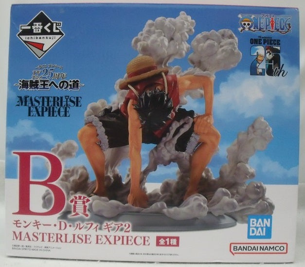 【中古】【未開封】ルフィ ギア2 「一番くじ ワンピース TVアニメ25周年 〜海賊王への道〜」 MASTERLISE EXPIECE B賞＜フィギュア＞（代引き不可）6355