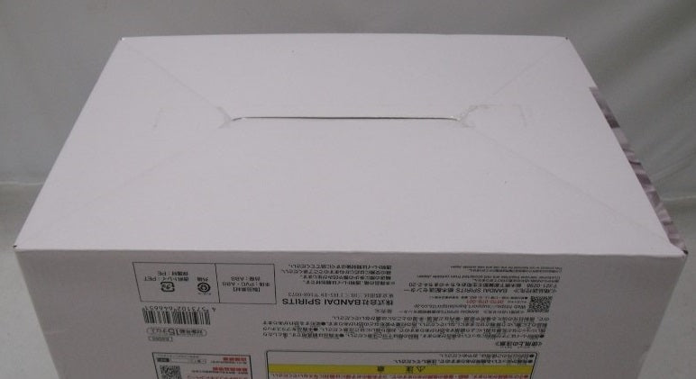 【中古】【未開封】ルフィ ギア2 「一番くじ ワンピース TVアニメ25周年 〜海賊王への道〜」 MASTERLISE EXPIECE B賞＜フィギュア＞（代引き不可）6355