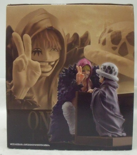 【中古】【未開封】ロー＆コラソン- ラストワンver. 「一番くじ ワンピース エモーショナルストーリーズ」 ラストワン賞＜フィギュア＞（代引き不可）6355