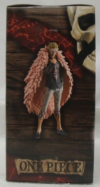 【中古】【未開封】ドンキホーテ・ドフラミンゴ 「ワンピース」 DXF〜THE GRANDLINE MEN〜vol.23＜フィギュア＞（代引き不可）6355