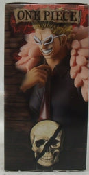 【中古】【未開封】ドンキホーテ・ドフラミンゴ 「ワンピース」 DXF〜THE GRANDLINE MEN〜vol.23＜フィギュア＞（代引き不可）6355