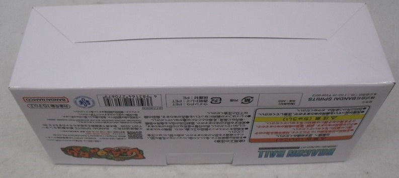 【中古】【未開封】ドラゴンボール ロゴフィギュア vol.2＜フィギュア＞（代引き不可）6355