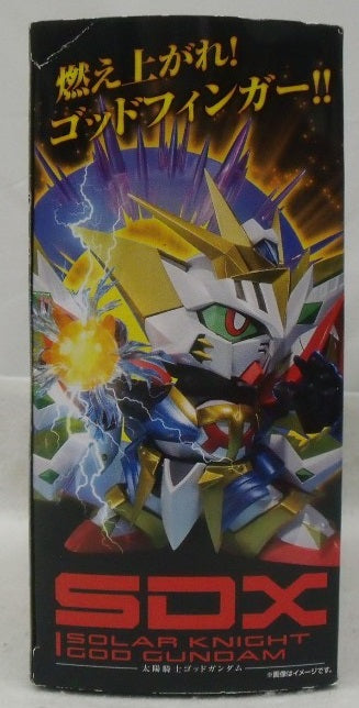 【中古】【未開封】SDX 太陽騎士ゴッドガンダム 「新SDガンダム外伝 黄金神話」 魂ウェブ商店限定＜フィギュア＞（代引き不可）6355