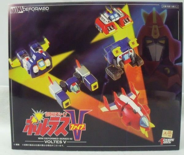【中古】【開封品】ミニディフォルメ ボルテスV 「超電磁マシーン ボルテスV」＜フィギュア＞（代引き不可）6355