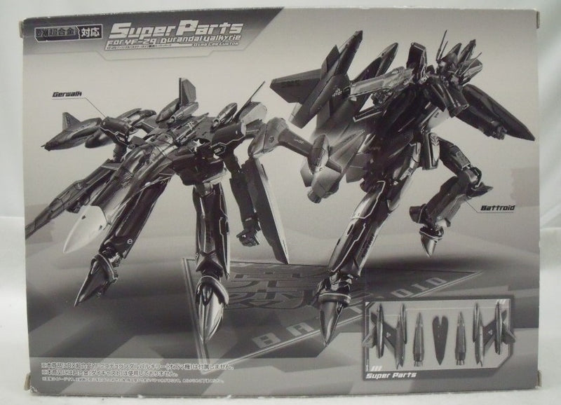 【中古】【未開封】DX超合金 YF-29 デュランダルバルキリー(オズマ機)用スーパーパーツ 「マクロス30 銀河を繋ぐ歌声」＜フィギュア＞（代引き不可）6355