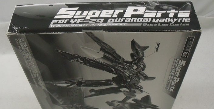 【中古】【未開封】DX超合金 YF-29 デュランダルバルキリー(オズマ機)用スーパーパーツ 「マクロス30 銀河を繋ぐ歌声」＜フィギュア＞（代引き不可）6355