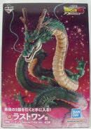【中古】【開封品】神龍 Special Color Ver. 「一番くじ ドラゴンボールDAIMA」 ラストワン賞＜フィギュア＞（代引き不可）6355