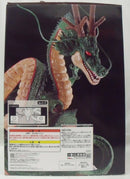 【中古】【開封品】神龍 Special Color Ver. 「一番くじ ドラゴンボールDAIMA」 ラストワン賞＜フィギュア＞（代引き不可）6355