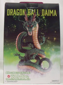 【中古】【開封品】神龍 Special Color Ver. 「一番くじ ドラゴンボールDAIMA」 ラストワン賞＜フィギュア＞（代引き不可）6355