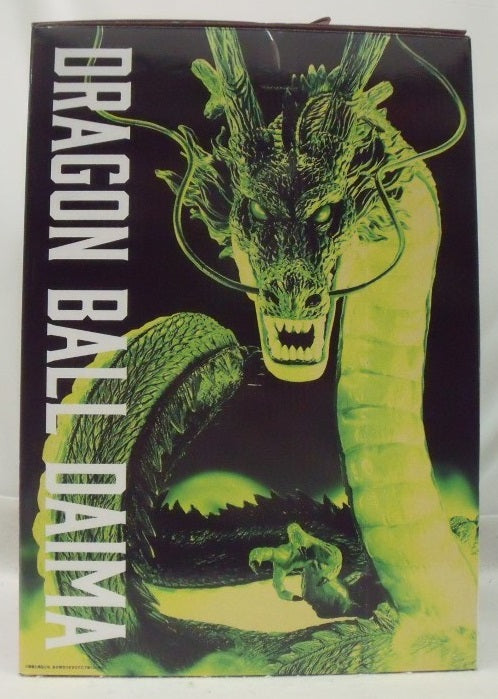 【中古】【開封品】神龍 Special Color Ver. 「一番くじ ドラゴンボールDAIMA」 ラストワン賞＜フィギュア＞（代引き不可）6355