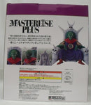 【中古】【開封品】ピッコロ大魔王 「一番くじ ドラゴンボール EX 雲の上の神殿」 MASTERLISE PLUS ラストワン賞＜フィギュア＞（代引き不可）6355