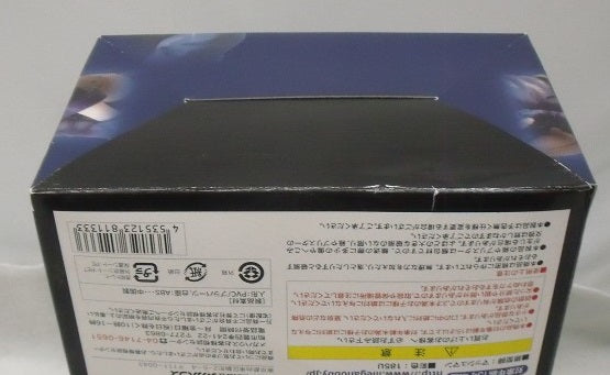 【中古】【未開封】G.E.M.シリーズ はたけカカシ「NARUTO-ナルト-疾風伝」＜フィギュア＞（代引き不可）6355