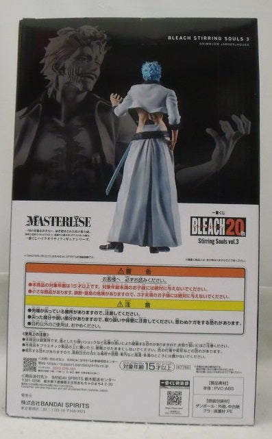 【中古】【未開封】グリムジョー・ジャガージャック 「一番くじ BLEACH-ブリーチ- Stirring Souls vol.3」 MASTERLISE B賞＜フィギュア＞（代引き不可）6355