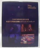 【中古】【未開封】＜FANTASIA＞「一番くじ ディズニー ファンタジア 85th Anniversary Memories of＜Mickey＞」SP賞＜フィギュア＞（代引き不可）6355