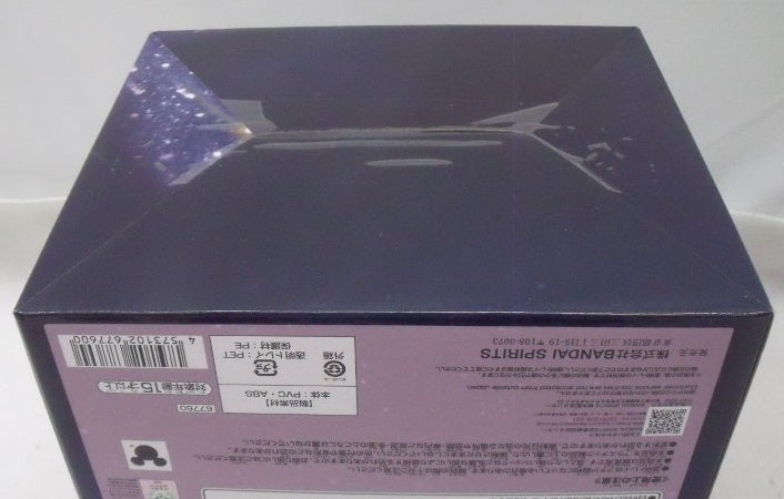 【中古】【未開封】＜FANTASIA＞「一番くじ ディズニー ファンタジア 85th Anniversary Memories of＜Mickey＞」SP賞＜フィギュア＞（代引き不可）6355