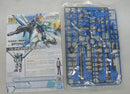 【中古】【未組立】1/144 HG ガンダムヘリオス 「ガンダムブレイカー バトローグ」 [5062016]＜プラモデル＞（代引き不可）6355