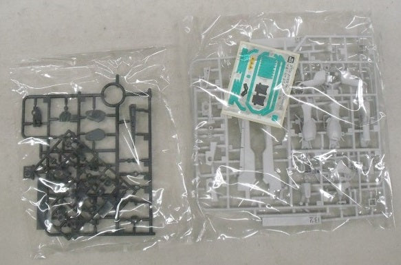 【中古】【未組立】1/144 HG ガンダムヘリオス 「ガンダムブレイカー バトローグ」 [5062016]＜プラモデル＞（代引き不可）6355