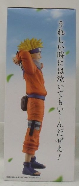 【中古】【未開封】うずまきナルト 「一番くじ NARUTO-ナルト- 波の国編」 MASTERLISE A賞＜フィギュア＞（代引き不可）6355