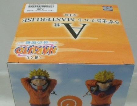 【中古】【未開封】うずまきナルト 「一番くじ NARUTO-ナルト- 波の国編」 MASTERLISE A賞＜フィギュア＞（代引き不可）6355