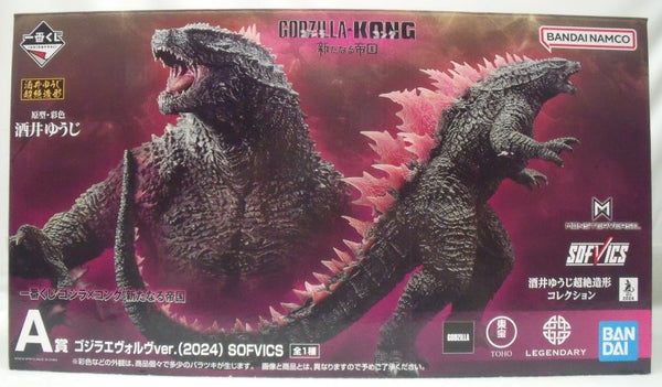 【中古】【開封品】SOFVICS ゴジラ エヴォルブver. 「一番くじ ゴジラ×コング 新たなる帝国」 A賞＜フィギュア＞（代引き不可）6355