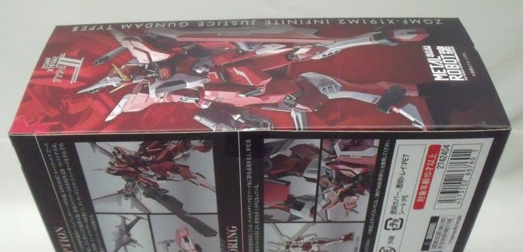 【中古】【未開封】METAL ROBOT魂 ＜SIDE MS＞ インフィニットジャスティスガンダム弐式 「機動戦士ガンダムSEED FREEDOM」＜フィギュア＞（代引き不可）6355