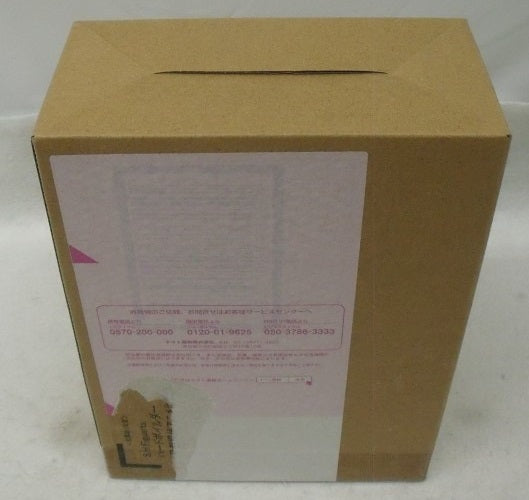 【中古】【輸送箱未開封】S.H.Figuarts ハードボイルダー(風都探偵アニメ化記念) 「風都探偵」 魂ウェブ商店限定＜フィギュア＞（代引き不可）6355