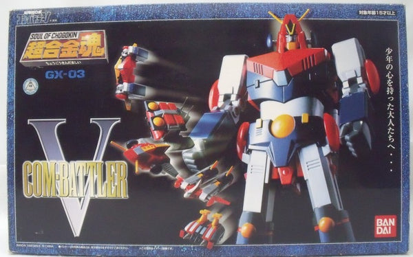 【中古】【開封品】超合金魂 GX-03 コン・バトラーV 「超電磁ロボ コン・バトラーV」＜フィギュア＞（代引き不可）6355