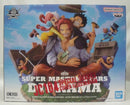 【中古】【未開封】JC104巻 掛け替えカバーイラスト ジオラマ「ワンピース」SUPER MASTER STARS DIORAMA ONE PIECE DAY‘23＜フィギュア＞（代引き不可）6355