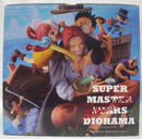 【中古】【未開封】JC104巻 掛け替えカバーイラスト ジオラマ「ワンピース」SUPER MASTER STARS DIORAMA ONE PIECE DAY‘23＜フィギュア＞（代引き不可）6355