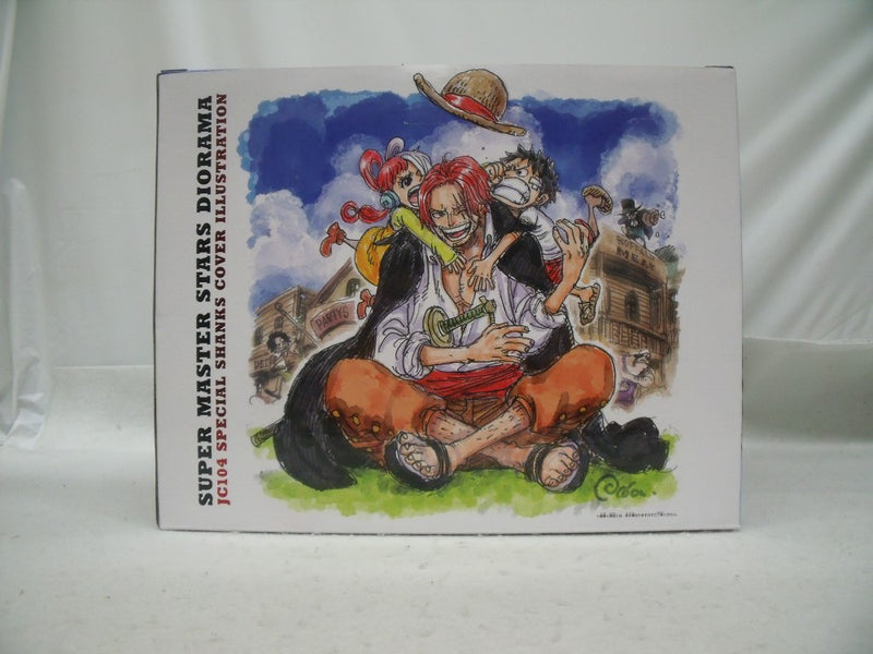 【中古】【未開封】JC104巻 掛け替えカバーイラスト ジオラマ「ワンピース」SUPER MASTER STARS DIORAMA ONE PIECE DAY‘23＜フィギュア＞（代引き不可）6355