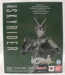 【中古】【未開封】S.H.Figuarts スカイライダー(強化前) 「仮面ライダー(スカイライダー)」 魂ウェブ商店限定＜フィギュア＞（代引き不可）6355