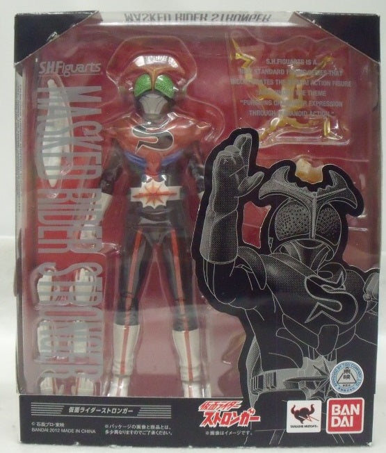 【中古】【未開封】S.H.Figuarts 仮面ライダーストロンガー＜フィギュア＞（代引き不可）6355