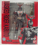 【中古】【開封品】S.H.Figuarts 仮面ライダーカブト ハイパーフォーム 「仮面ライダーカブト」＜フィギュア＞（代引き不可）6355