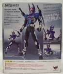 【中古】【開封品】S.H.Figuarts 仮面ライダーガタック「仮面ライダーカブト」＜フィギュア＞（代引き不可）6355